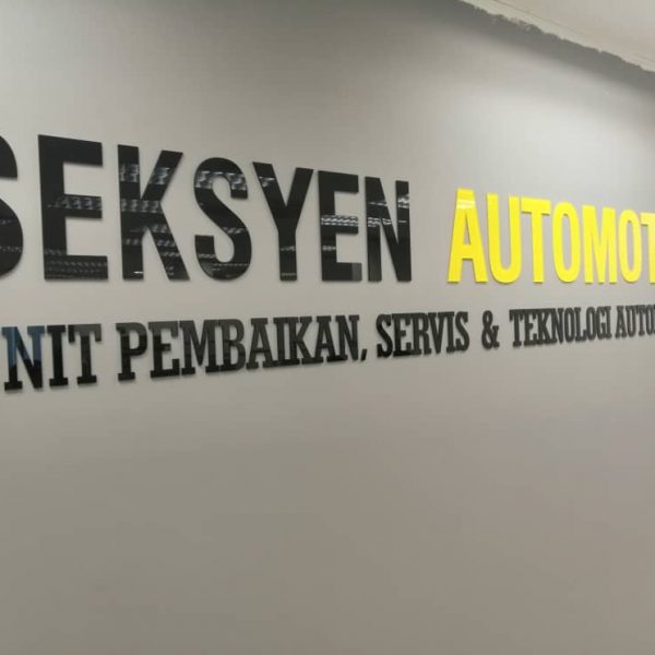 3D Wording Supplier Malaysia